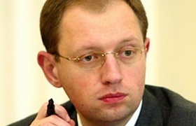 Арсений Яценюк