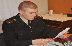 Максим Грицаенко