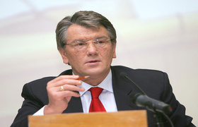 Виктор Ющенко