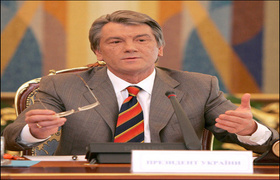 Виктор Ющенко