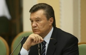 Виктор Янукович