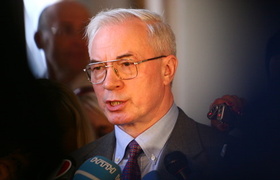 Николай Азаров