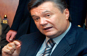 Виктор Янукович