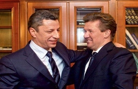 Алексей Миллер и Юрий Бойко