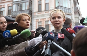 Юлия Тимошенко