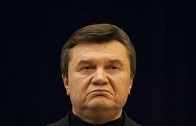 Виктор Янукович