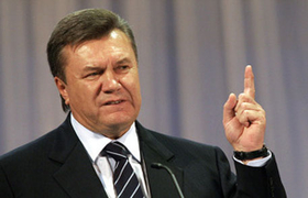Виктор Янукович