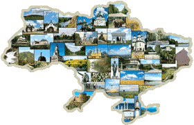 Украина