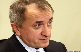 Богдан Данилишин