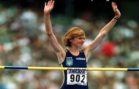 Вита Степина