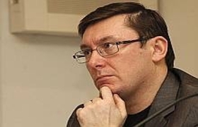 Юрий Луценко