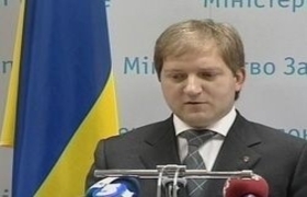 Олег Волошин
