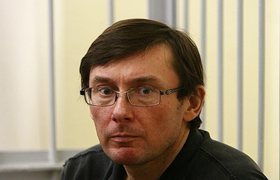 Юрий Луценко