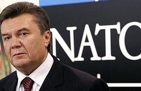 В Янукович и Нато