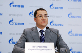 Сергей КУПРИЯНОВ