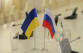 Украина и Россия