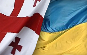 Украина Грузия
