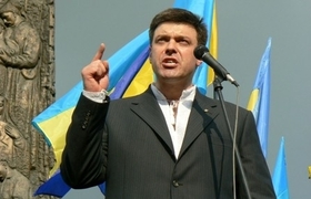 Олег Тягнибок