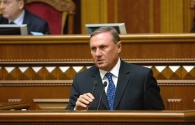 Александр Ефремов
