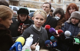 Юлия Тимошенко в ГПУ