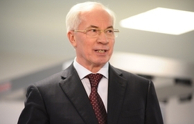 Николай Азаров