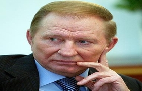 Леонид Кучма