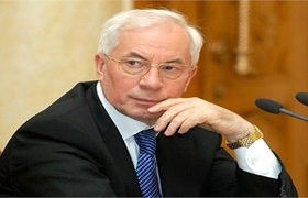Николай Азаров