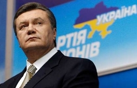 Виктор Янукович