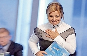 Анна Герман