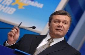 Виктор Янукович
