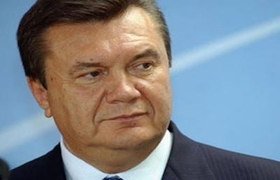 Виктор Янукович