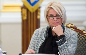 Анна Герман