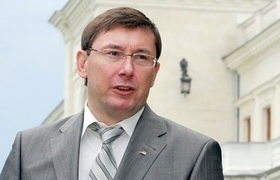 Юрий ЛУЦЕНКО