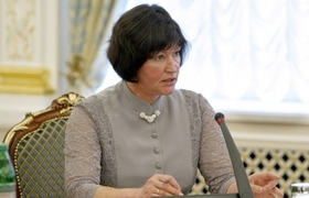 Ирина Акимова