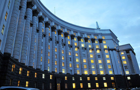 Кабинет министров
