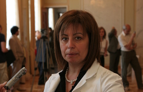 Анна ГЕРМАН