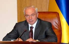 Николай Азаров