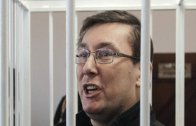 Юрий Луценко