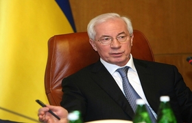 Николай Азаров