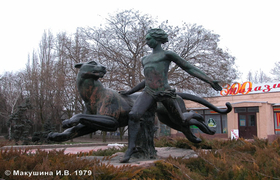 памятник "Маугли" - работа И. Макушиной 