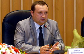 Сергей Арбузов