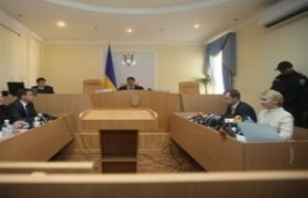 Печерский райсуд Киева