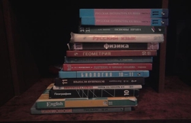 Учебники 