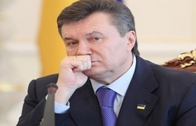 Виктор Янукович