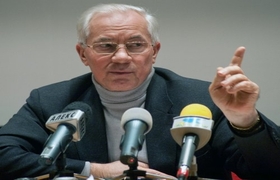 Николай Азаров