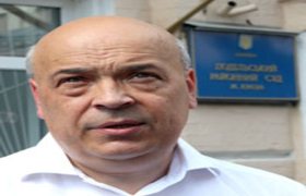 Геннадий Москаль