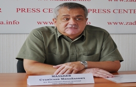 Станислав Мальцев