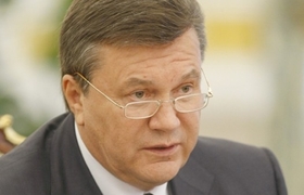 Виктор ЯНУКОВИЧ