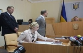 Печерский райсуд Киева