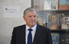 Леонид Клименко